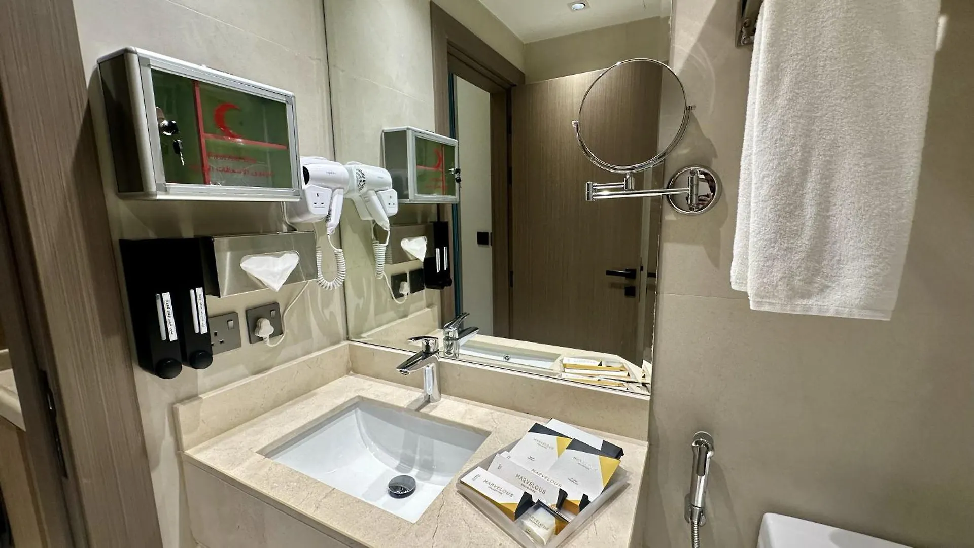 Jeddah Luxury Stay For Self Check-In Apartment 0*,